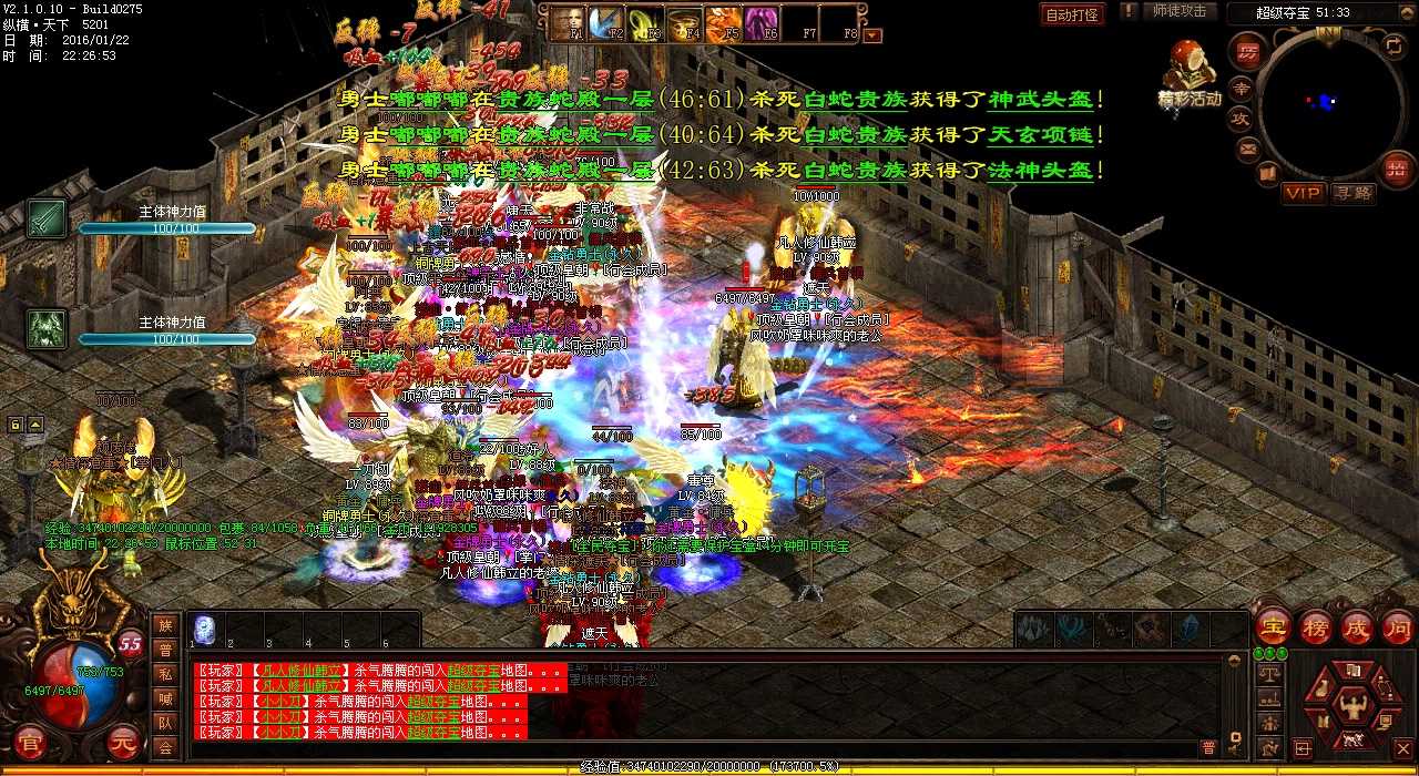 ������������������ʱ�䣿��紫��