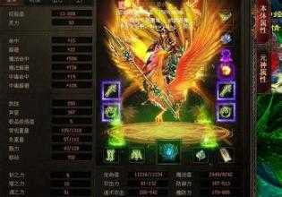 惊喜来袭!专属boss或将掉落终极装备,抢先体验【传奇复古】游戏。